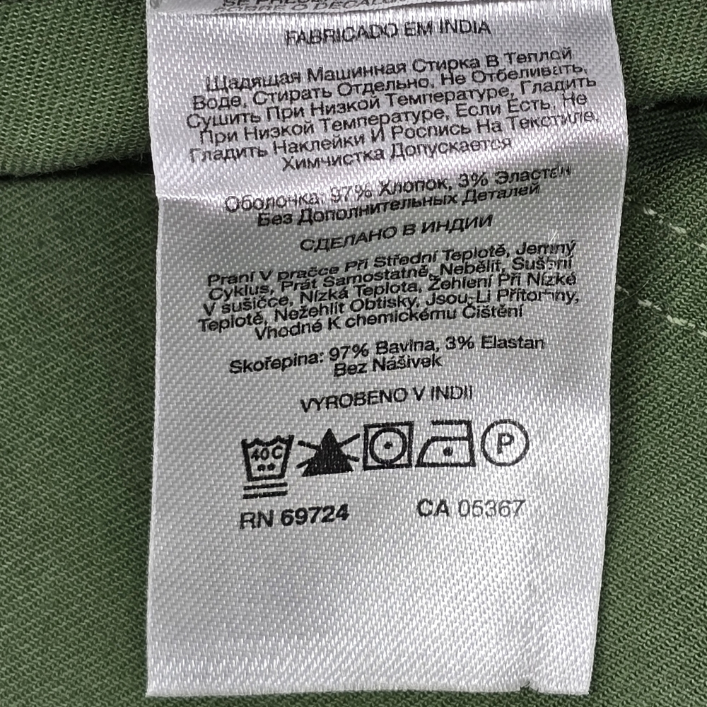 Columbia Green Cotton Blend Button Fly Pants - Picture 8 of 12